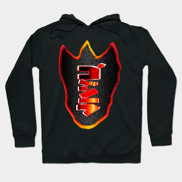 Gojira Hotfoot Hoodie by geodesyn